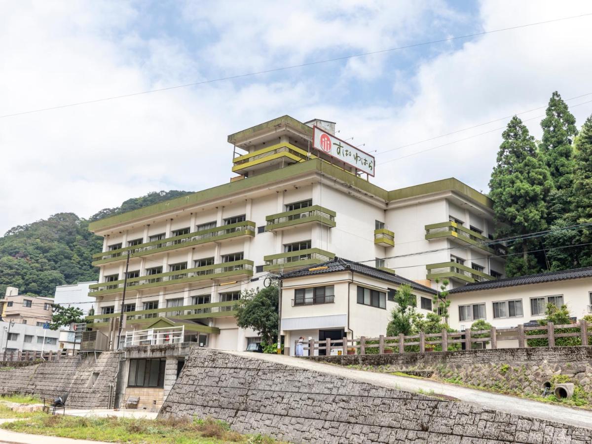 Tabist Spa Yubara Okayama Yubaraonsen Maniwa Esterno foto